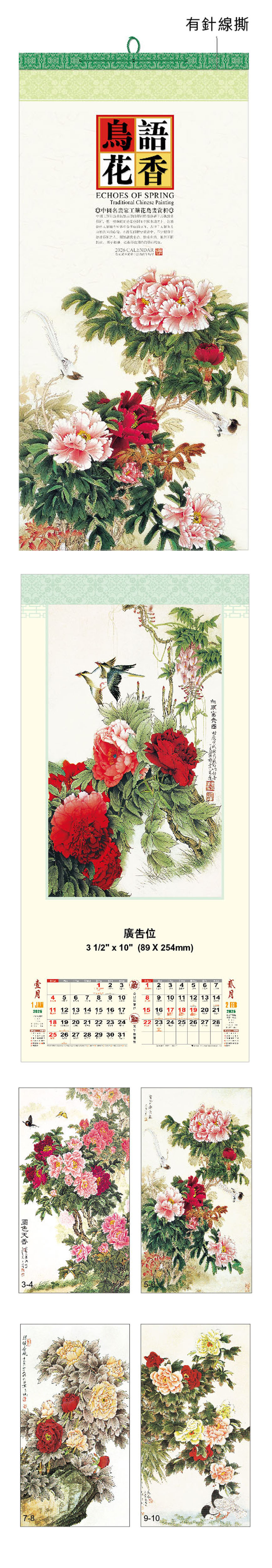 Card image cap